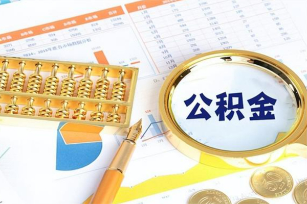 成都3私人上门借贷-成都3二次抵押贷款-成都3身份证贷款在线