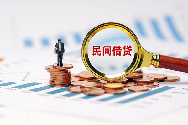 成都3私借空放短借-成都3小额贷款当天放款-成都3借钱网