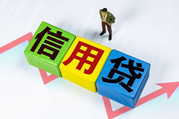 成都3空借放款-成都3小额短借-成都3大学生信用贷款