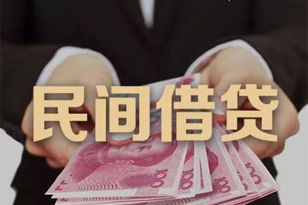 成都3贷款公司电话号码-成都3本地身份证贷款-成都3贷款空放
