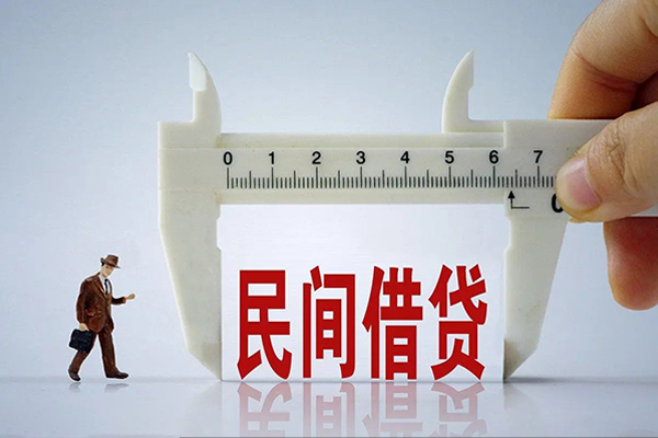 成都3空放-成都3信用贷款网-成都3个人放贷