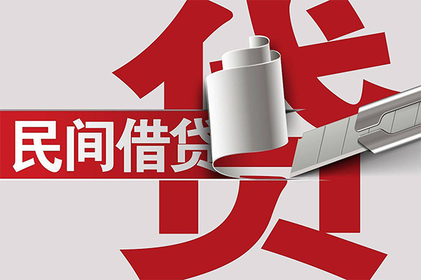 成都3信用贷款办理-成都3短借-成都3短借空放
