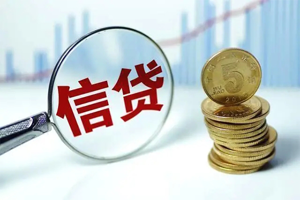 成都3空放贷款当天下款