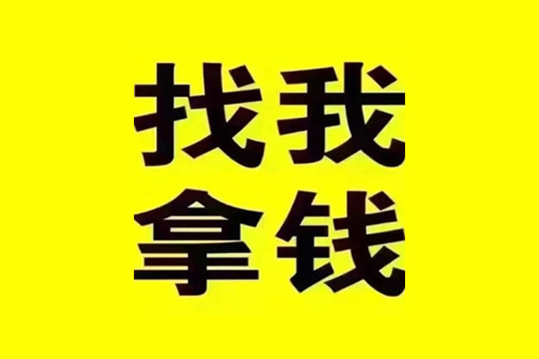 成都3短期空放