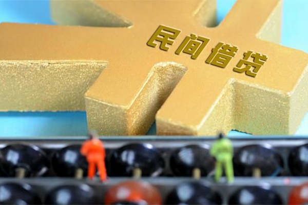 成都3小额贷款官网-成都3私人借钱短借微信号-成都3个人短借