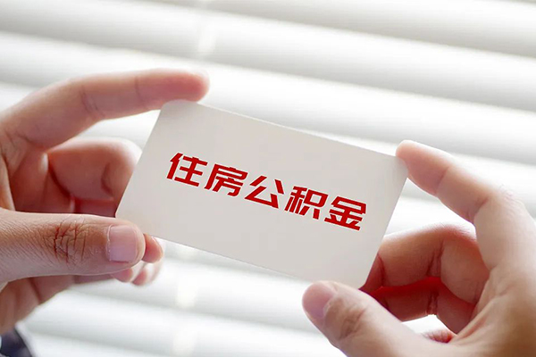 成都3贷款当天放款-成都3全天候办理借款-成都3私借空放不考察