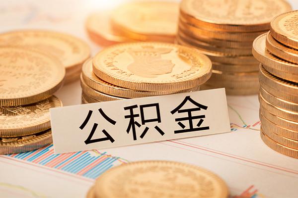 成都3贷款空放