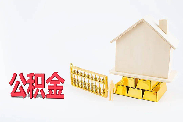 成都3贷款空放