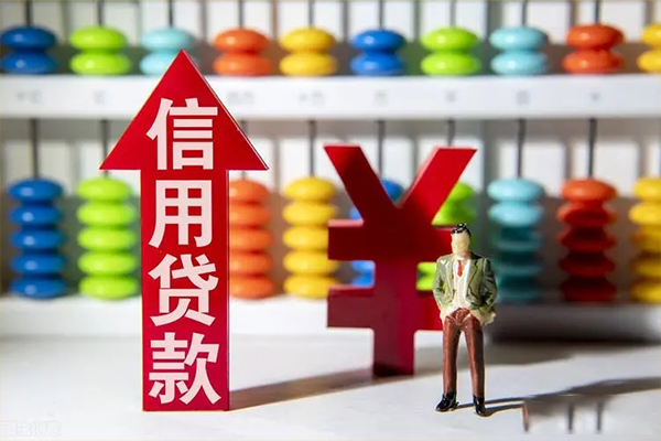 成都3身份证借私借