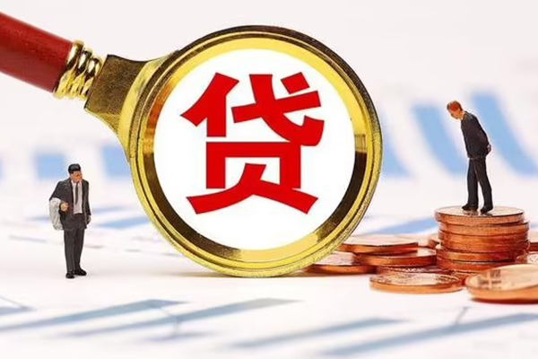 成都3急需借钱可以找我