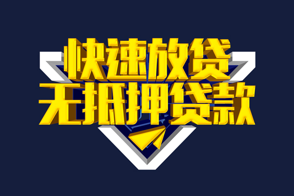 成都3私人空放联系方式