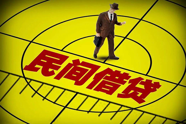 成都3个人私借-成都3身份证借私借-成都3短借私借空放