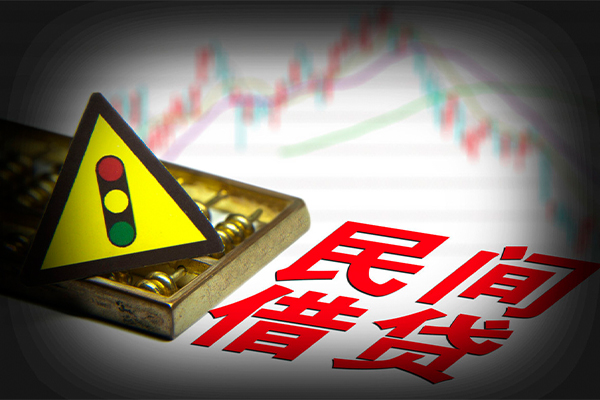 成都3短借私人-成都3私人借钱短借微信号-成都3私人借贷平台