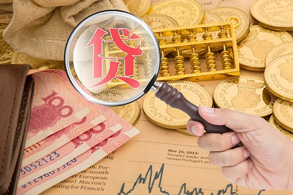 成都3哪里可以借钱