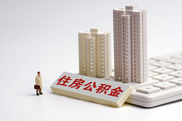 成都3个人借钱怎么收费