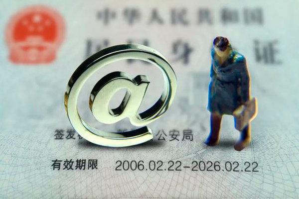 成都3私人贷款小额贷款-成都3无抵押个人贷款-成都3私借空放直接上门