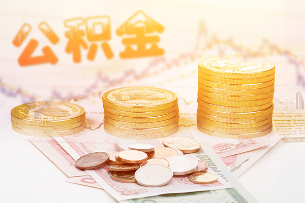 成都3急用钱找我-成都3私借空放短借-成都3无抵押贷款