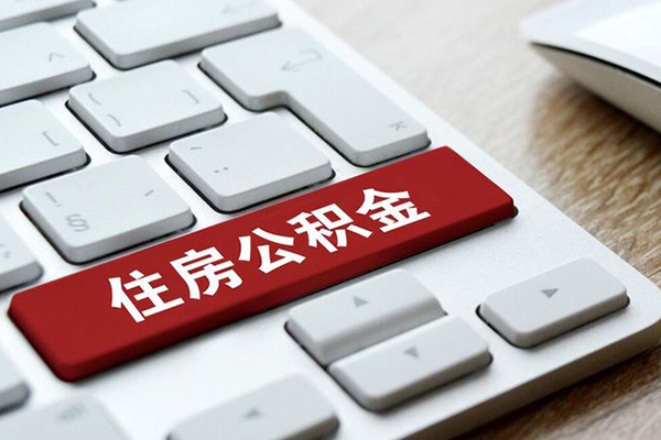 成都3信用贷款哪家好-成都3空放借钱不看资产-成都3空借放款