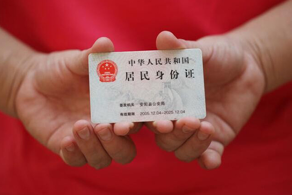成都3个人上门小额贷款-成都3私借空放当场拿钱-成都3民间借贷当天放款