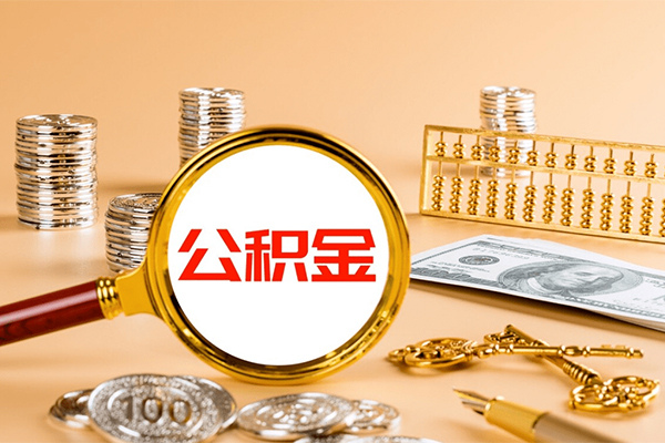 成都3私人借贷私借-成都3私人借贷私借-成都3信用贷款