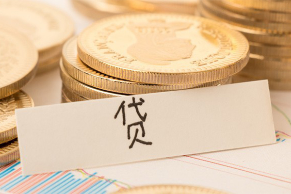 成都3个人无抵押贷款-成都3个人贷款都有哪些平台-成都3哪里可以小额贷款