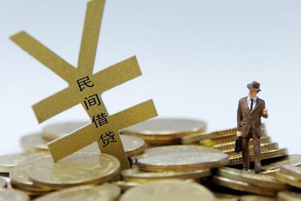 成都3哪里可以借钱-成都3身份证怎么贷款-成都3贷款