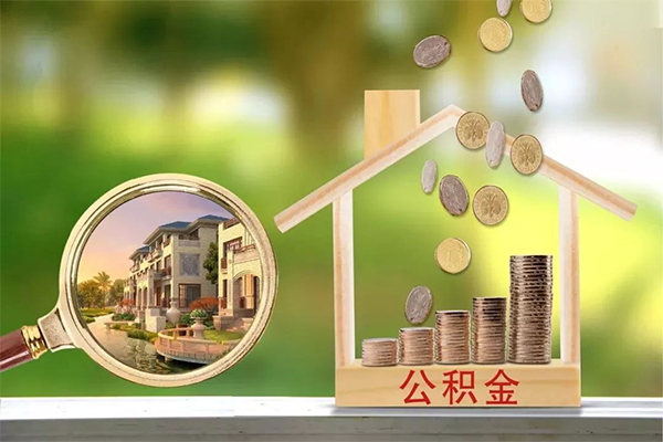成都3抵押短借-成都3小额信用贷款-成都3押身份证贷款