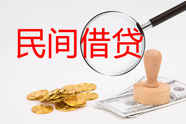 成都3小额贷款当天放款