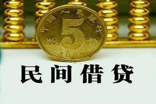 成都3社保信用贷款-成都3民间私借-成都3私借空放短借