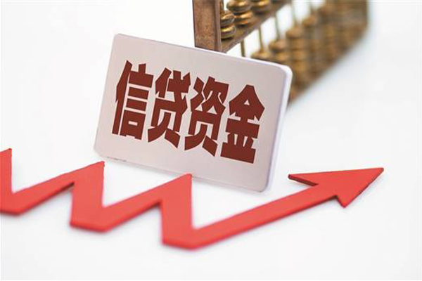 成都3私借空放不考察