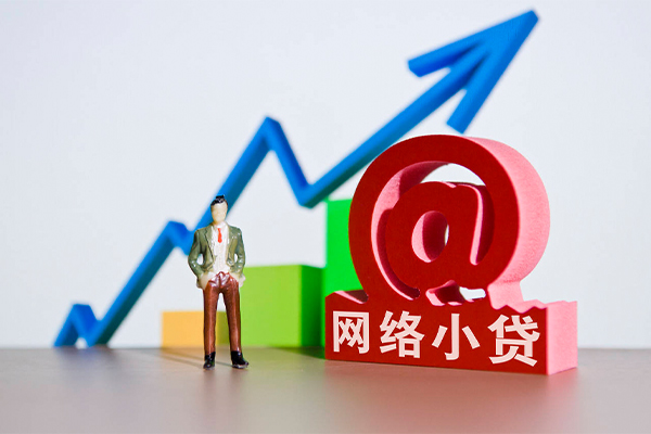 成都3身份证借私借-成都3个人借贷平台-成都3个人放贷