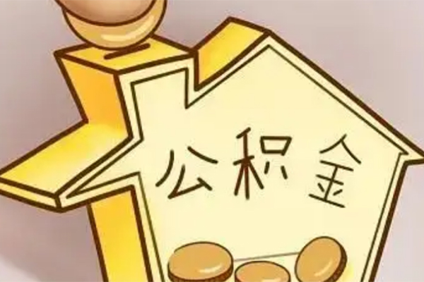 成都3抵押短借