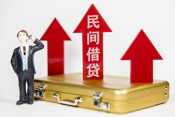 成都3地区公积金信用贷款-成都3私人身份证借私借-成都3个人借贷