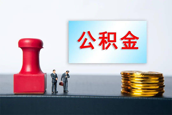 成都3短借空放