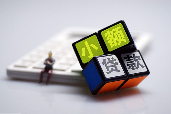 成都3私人24小时借钱