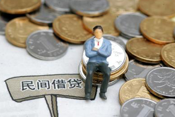 成都3私借贷-成都3哪有民间借贷-成都3私人借钱
