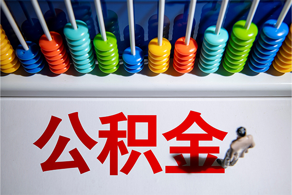 成都3哪有短借-成都3个人贷款小额贷款-成都3空放私借民间借贷
