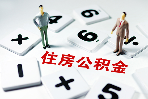 成都3身份证贷款电话-成都3无抵押私借空放-成都3小额短借