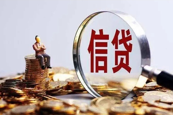 成都3私人借贷私借-成都3民间私借-成都3哪里可以小额贷款