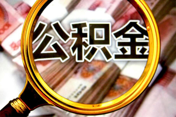 成都3民间借贷款-成都3资金短借-成都3抵押贷款