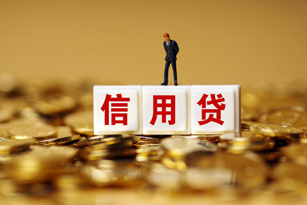 成都3私借短借-成都3民间小额借贷-成都3生意贷