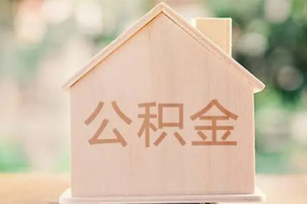 成都3贷款包过当天放款