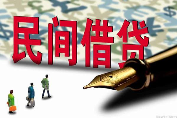 成都3信用贷款-成都3个人私借-成都3个人信用贷款